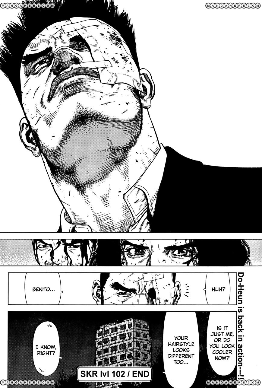 Sun Ken Rock Chapter 102 image 22