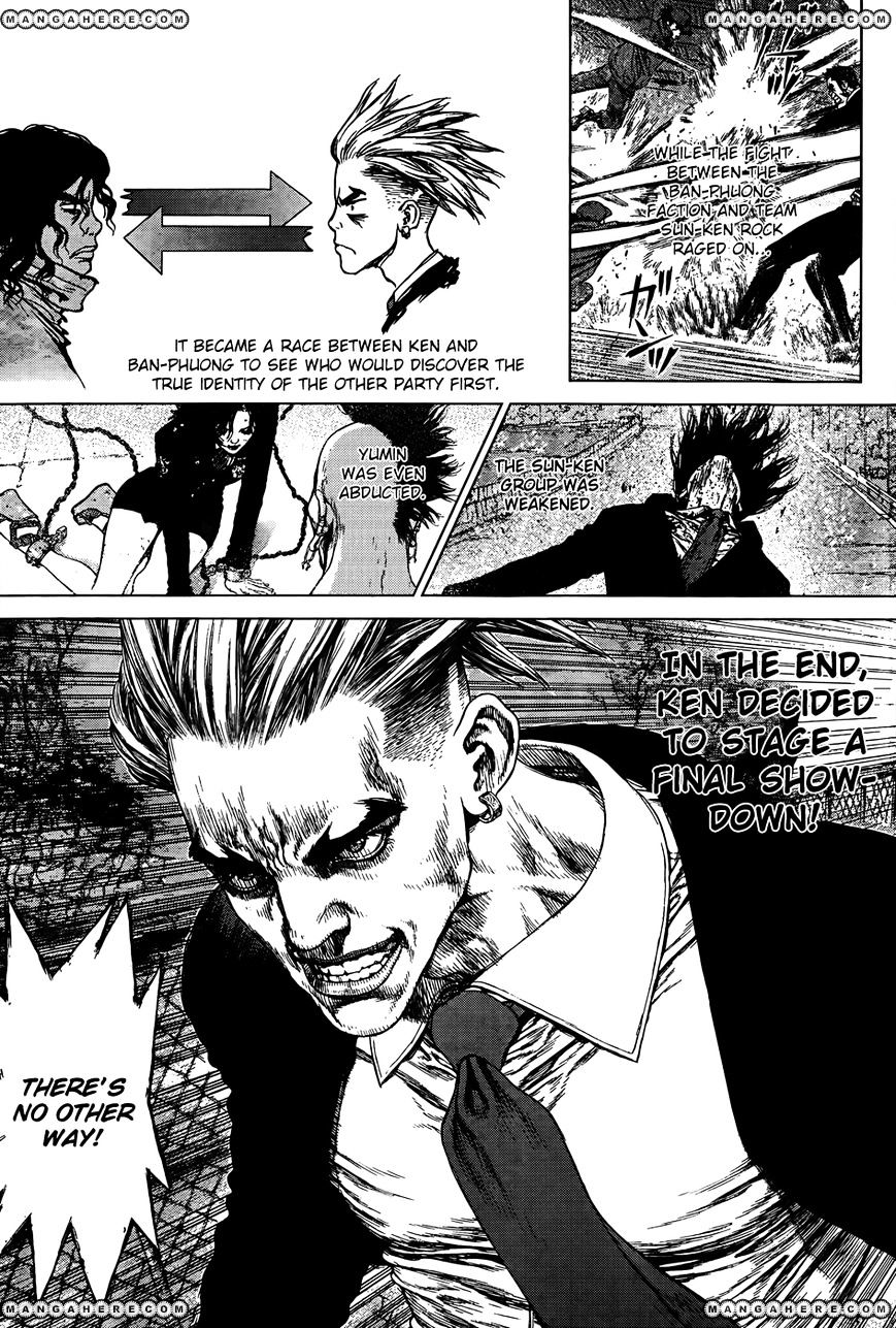Sun Ken Rock Chapter 102 image 6