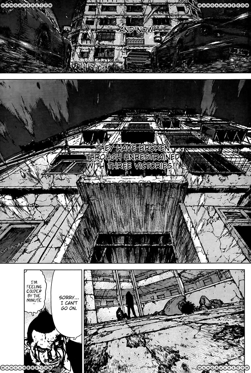 Sun Ken Rock Chapter 102 image 8