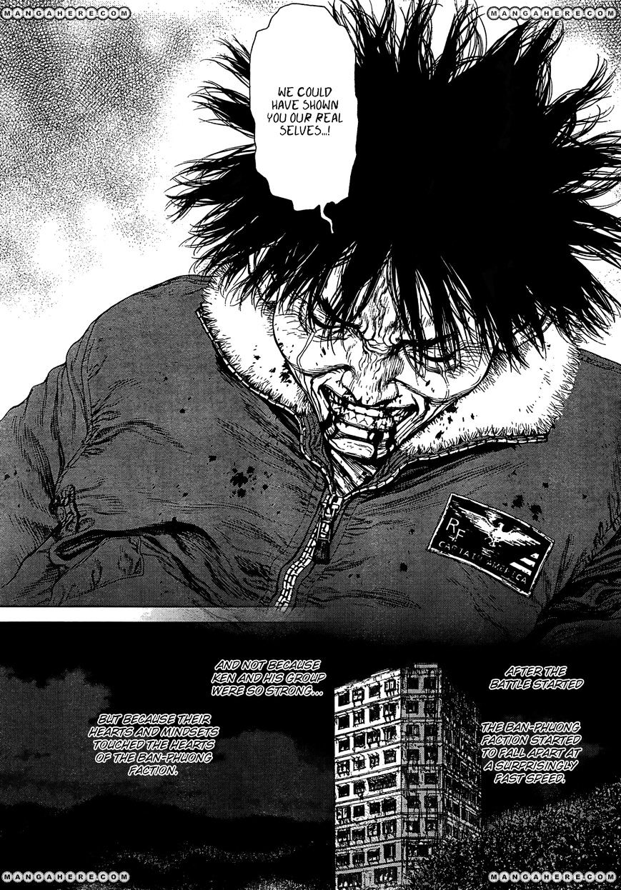 Sun Ken Rock Chapter 103 image 12