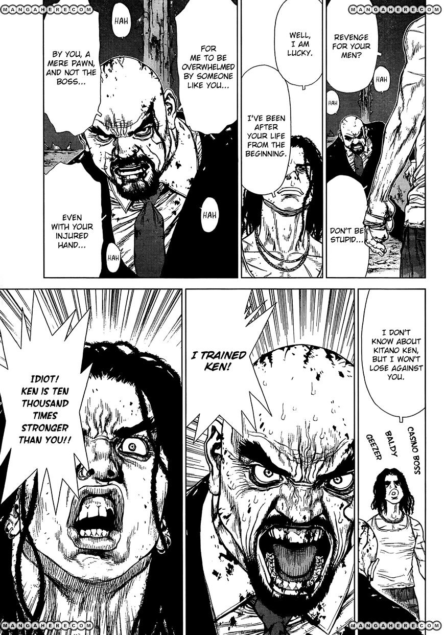 Sun Ken Rock Chapter 103 image 15
