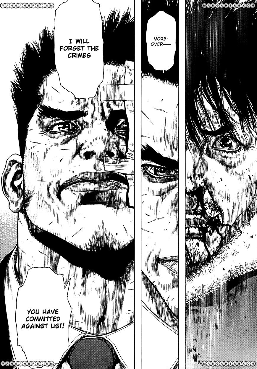Sun Ken Rock Chapter 103 image 7