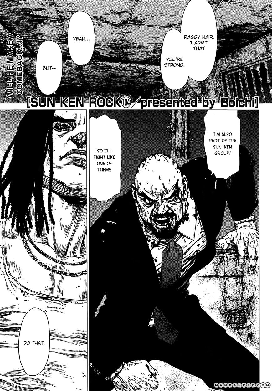 Sun Ken Rock Chapter 104 image 0
