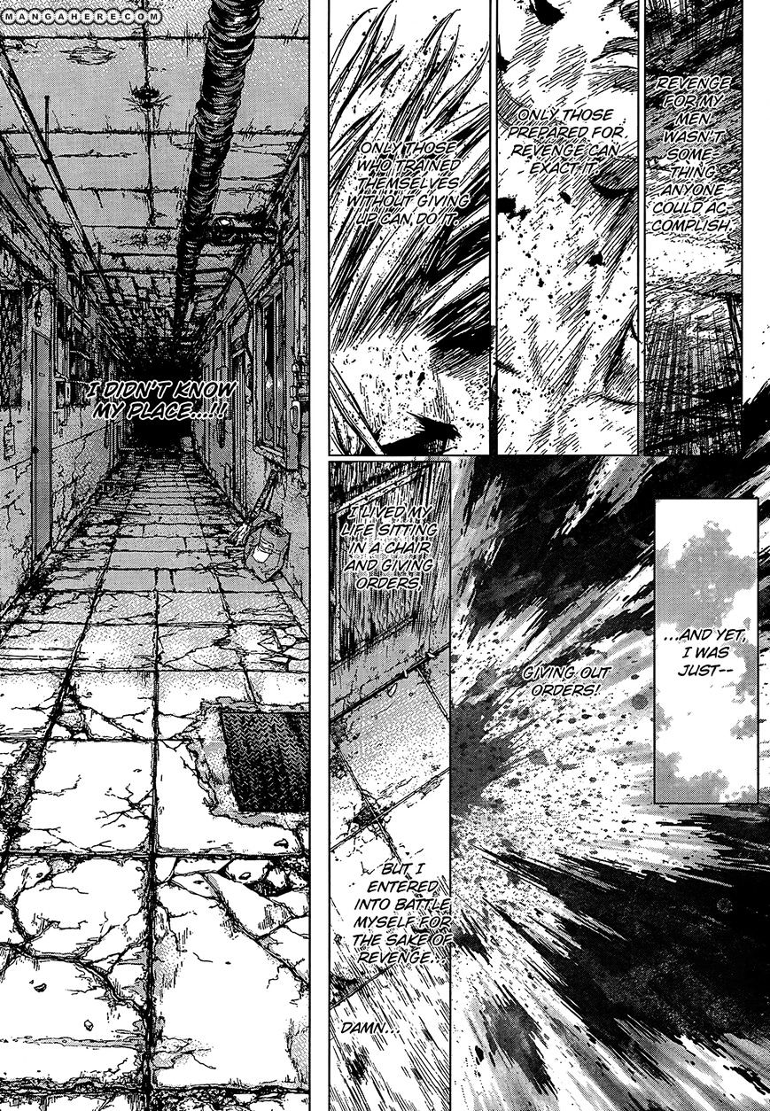 Sun Ken Rock Chapter 104 image 9
