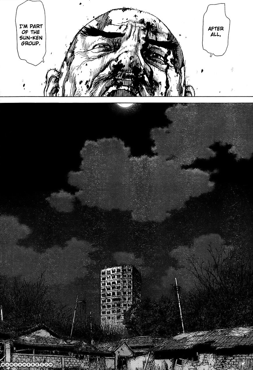 Sun Ken Rock Chapter 104 image 13