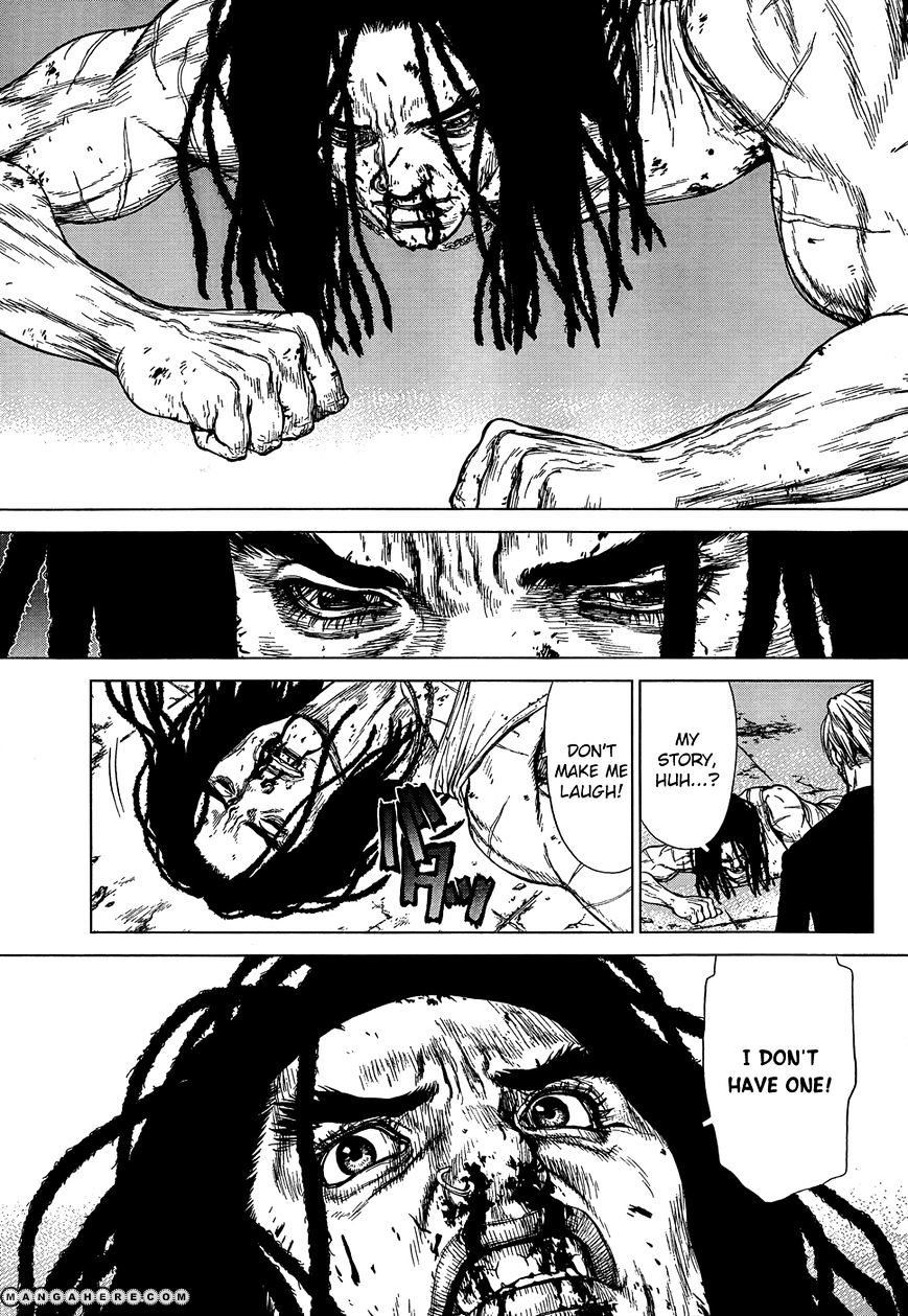 Sun Ken Rock Chapter 104 image 21