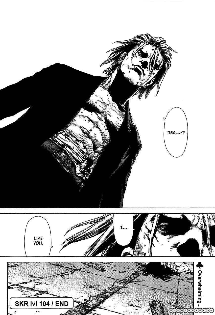 Sun Ken Rock Chapter 104 image 22