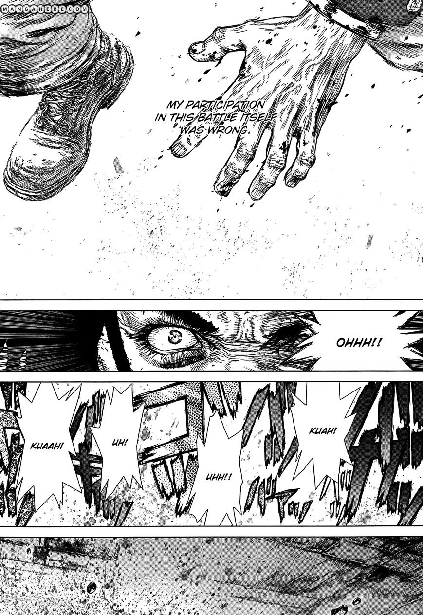 Sun Ken Rock Chapter 104 image 8