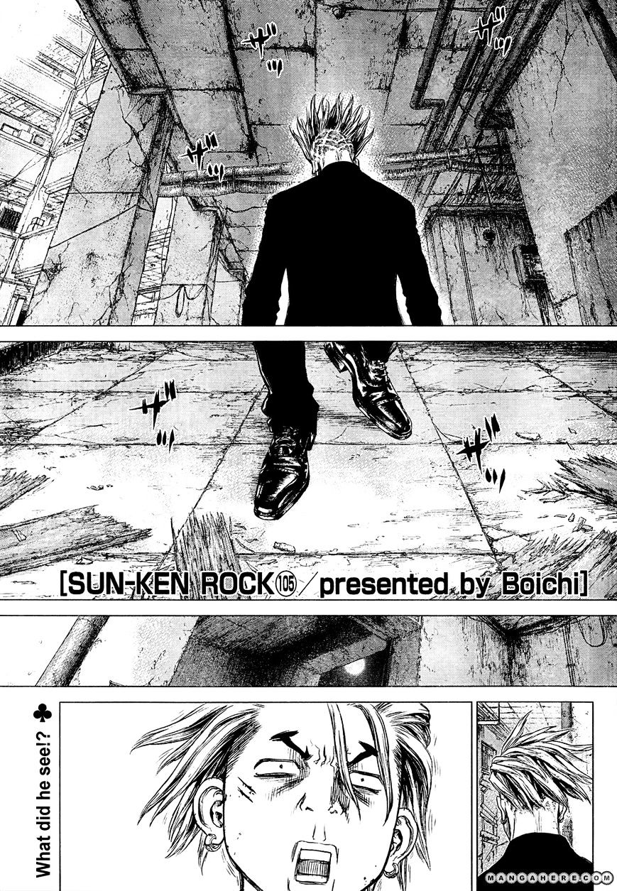Sun Ken Rock Chapter 105 image 0