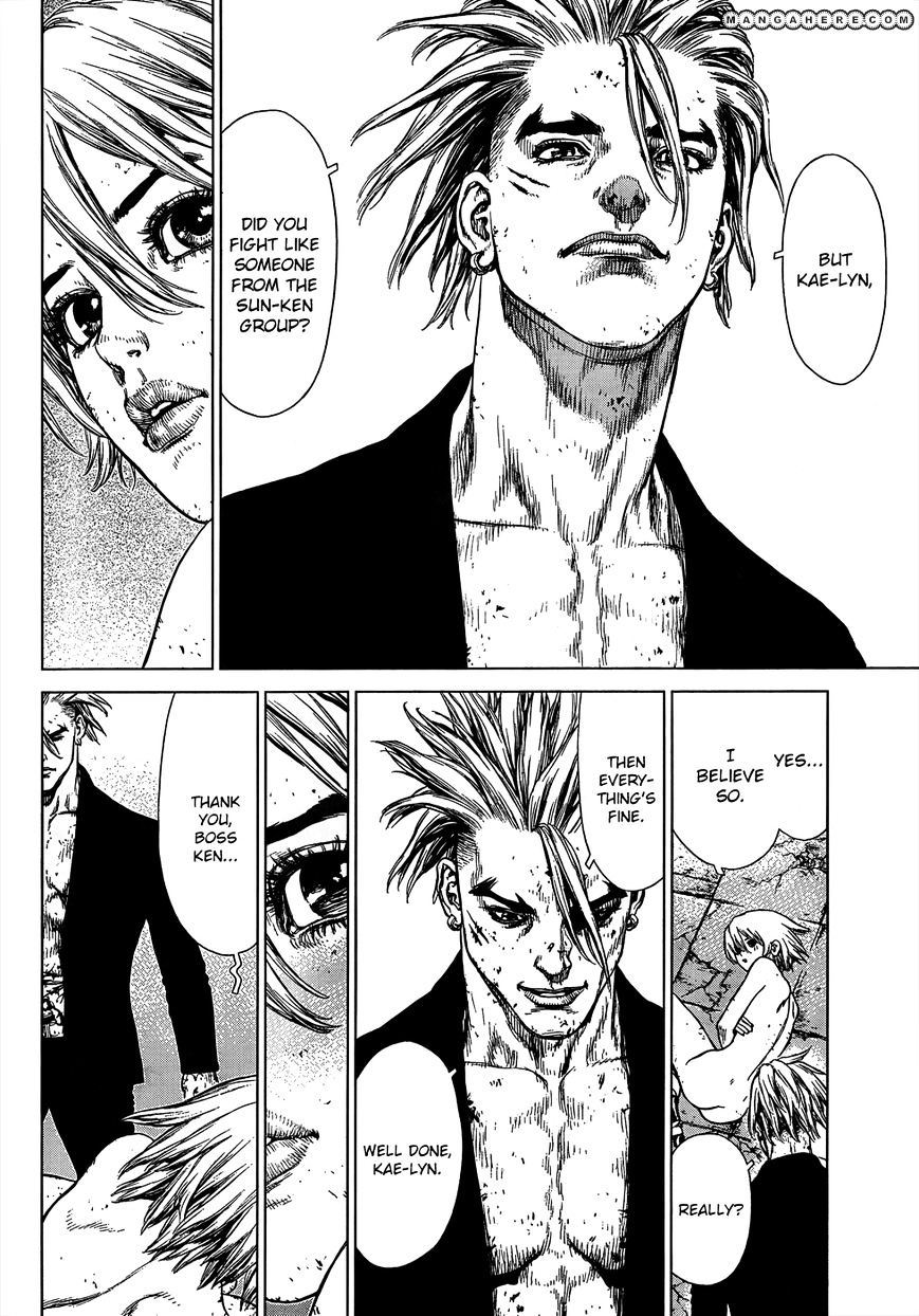 Sun Ken Rock Chapter 105 image 9