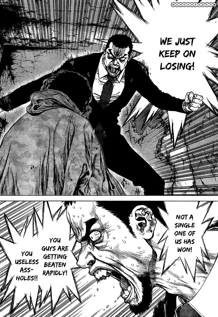 Sun Ken Rock Chapter 105 image 14