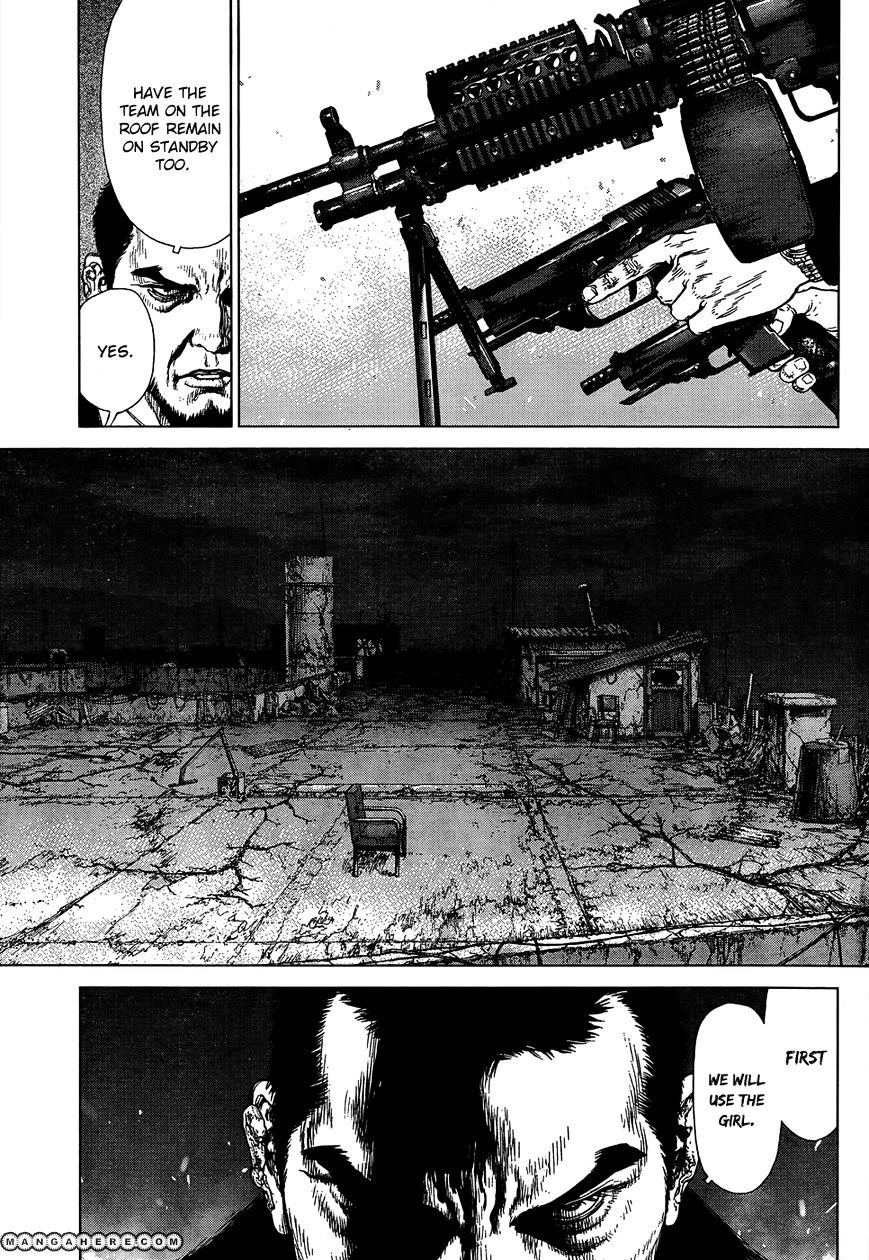 Sun Ken Rock Chapter 105 image 17