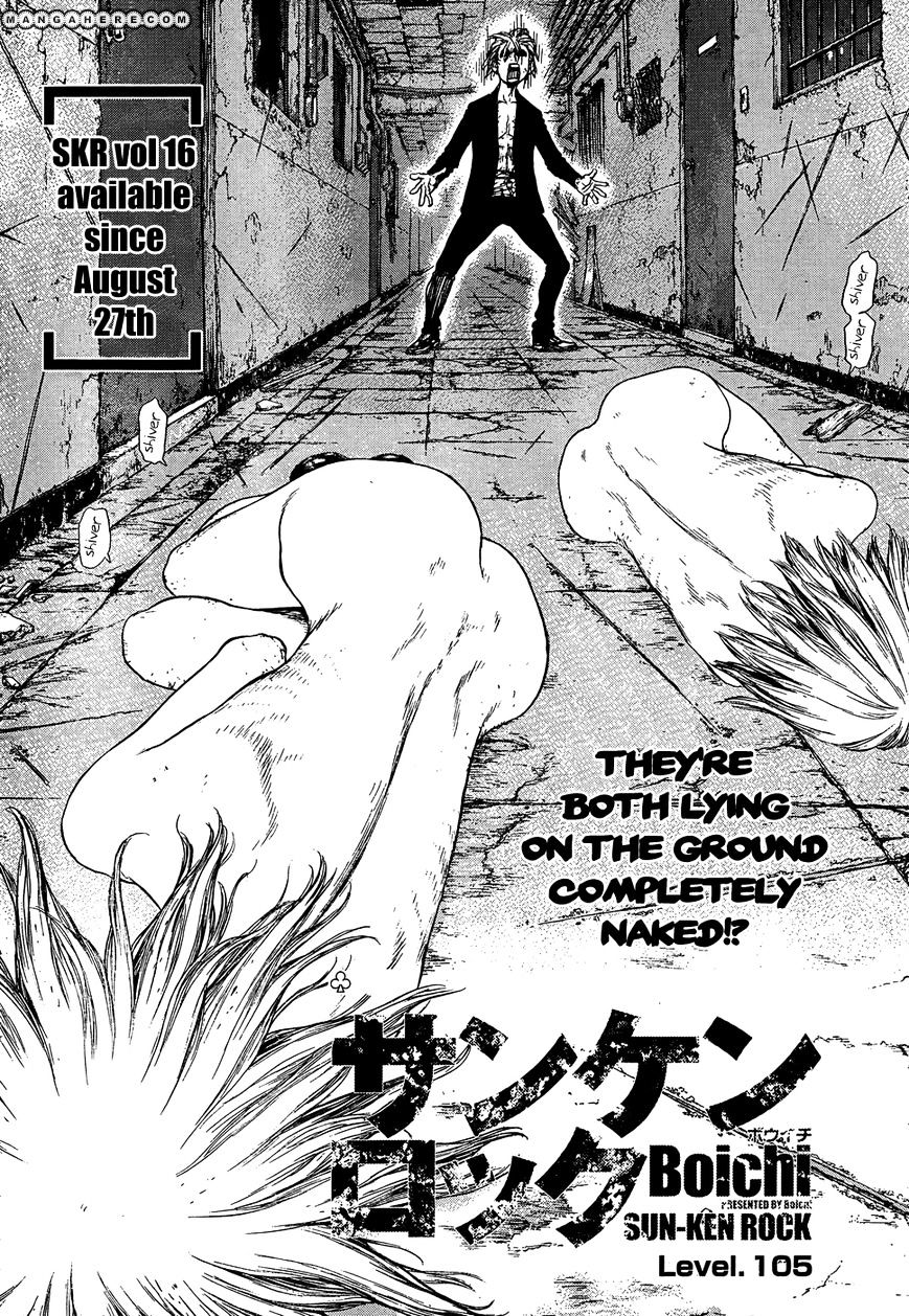 Sun Ken Rock Chapter 105 image 1