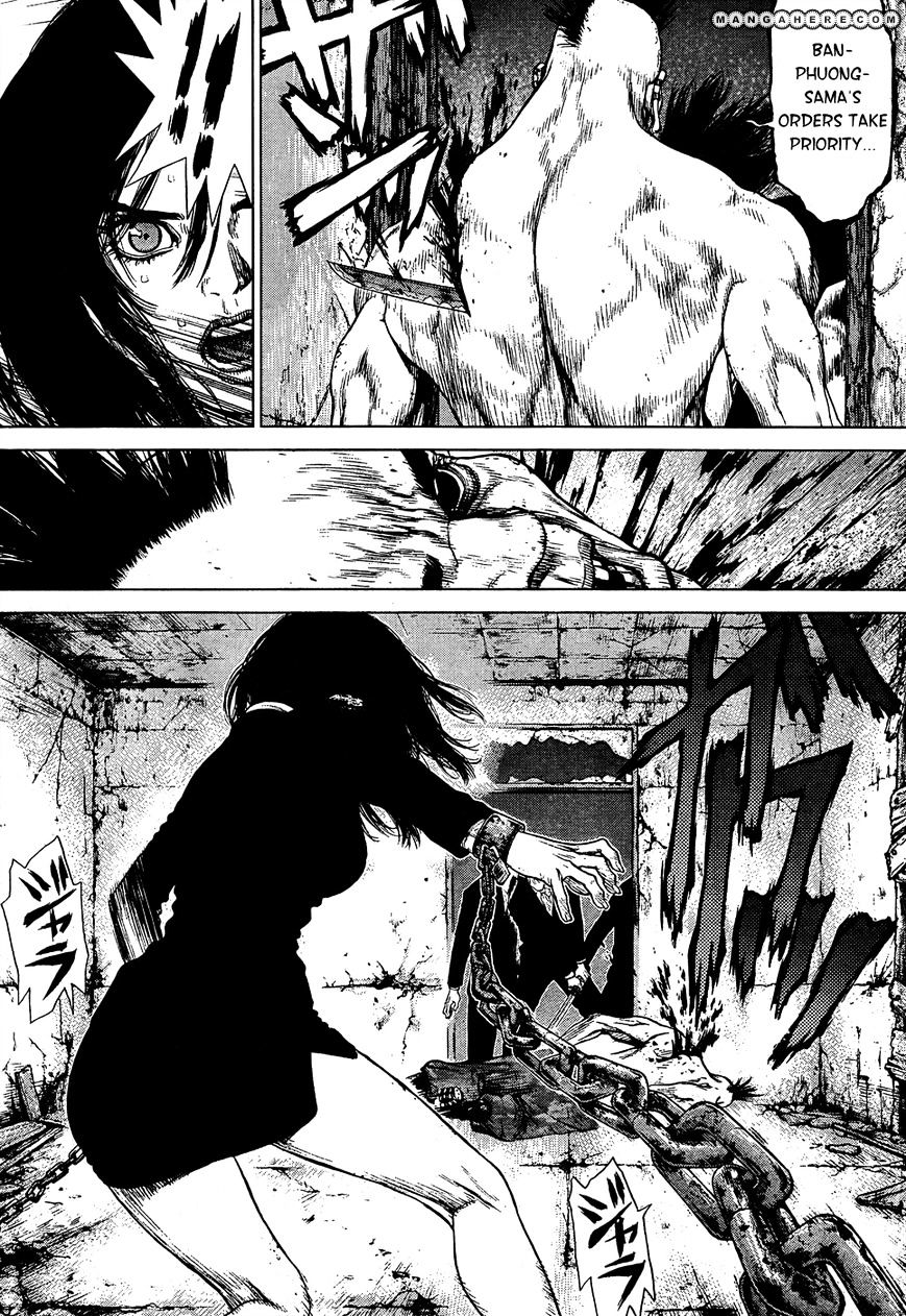 Sun Ken Rock Chapter 105 image 19