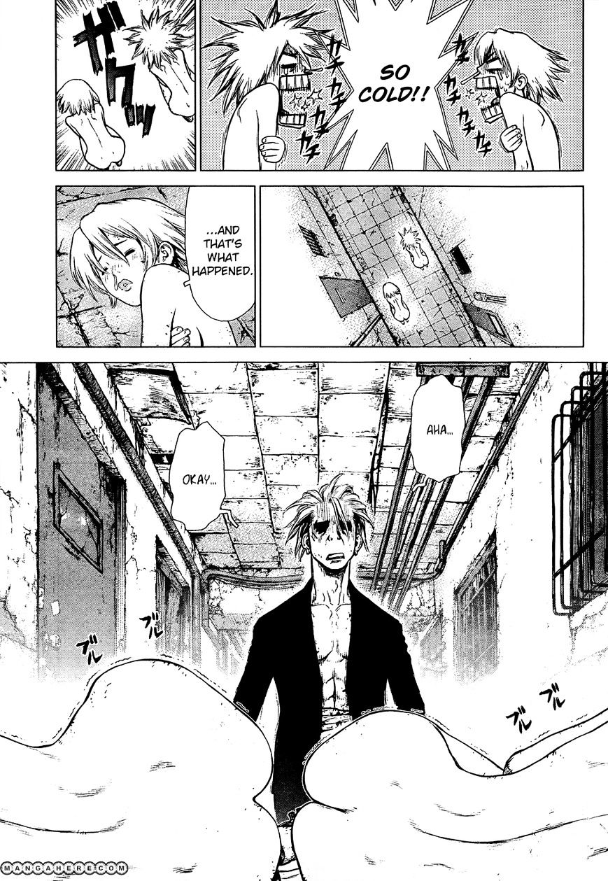 Sun Ken Rock Chapter 105 image 8