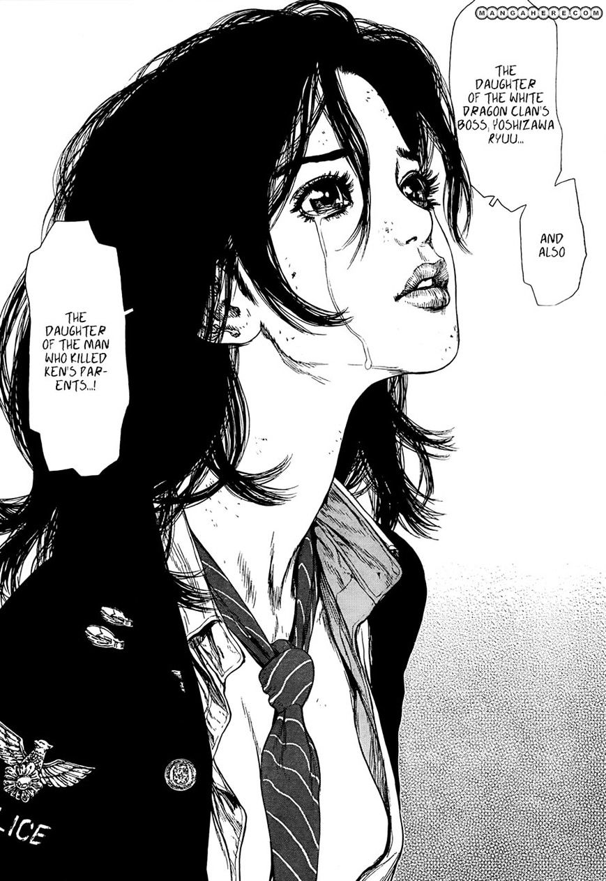 Sun Ken Rock Chapter 106 image 14