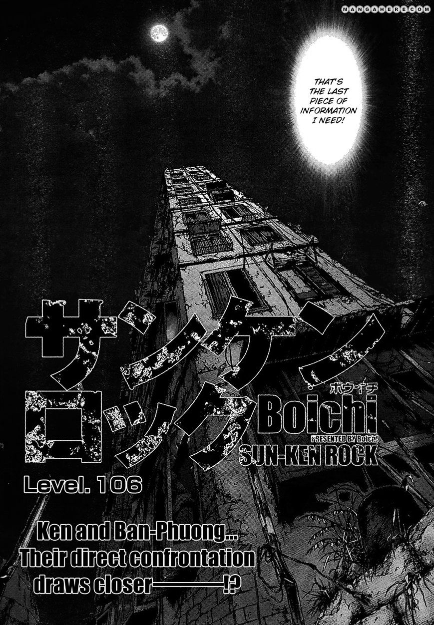 Sun Ken Rock Chapter 106 image 1