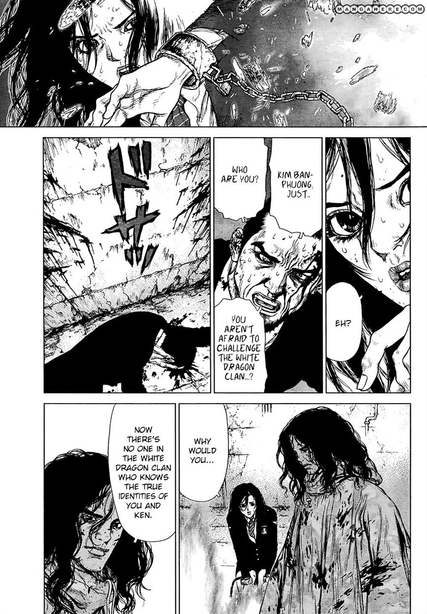 Sun Ken Rock Chapter 106 image 19