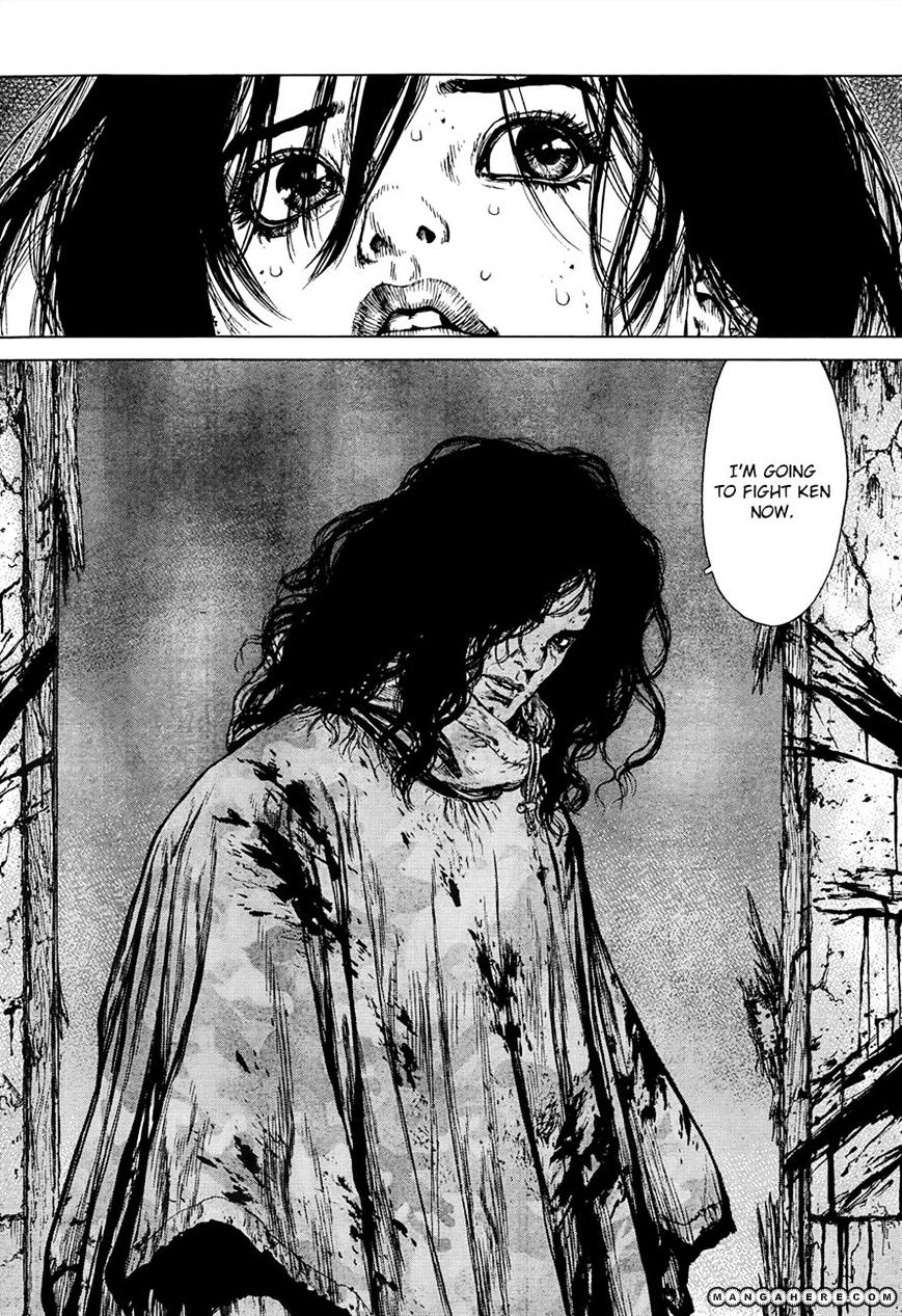 Sun Ken Rock Chapter 106 image 20