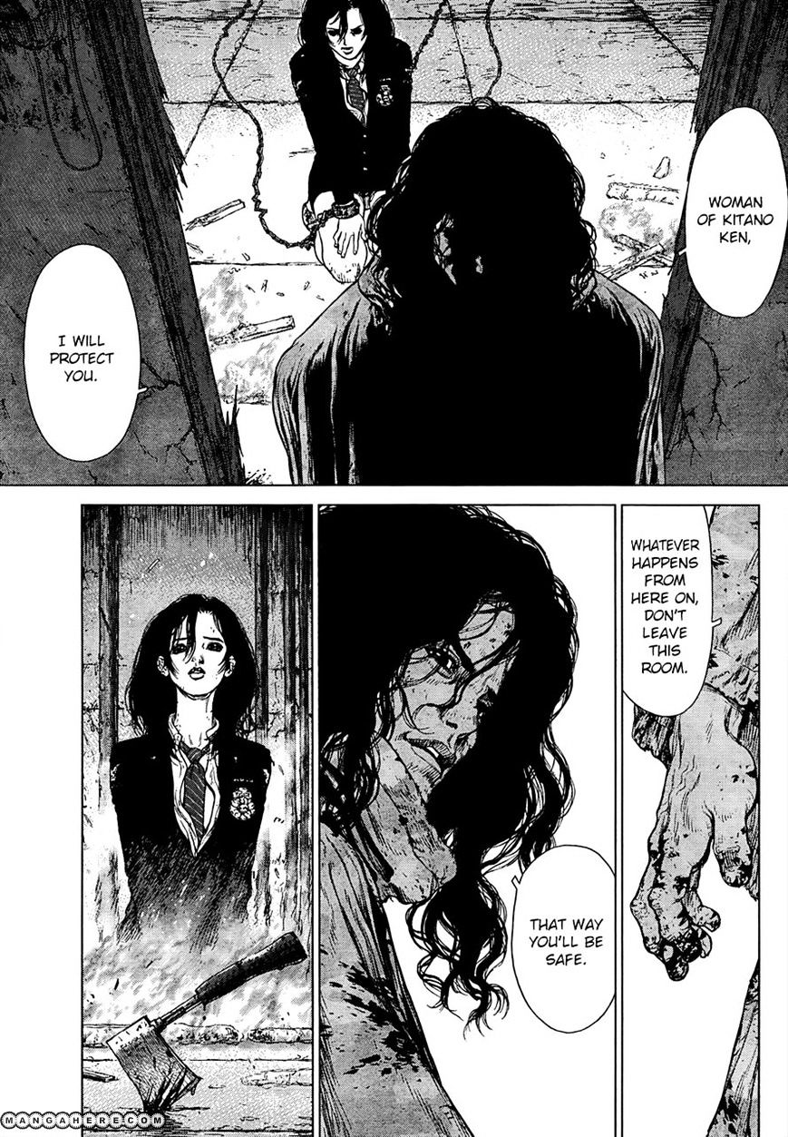 Sun Ken Rock Chapter 106 image 21