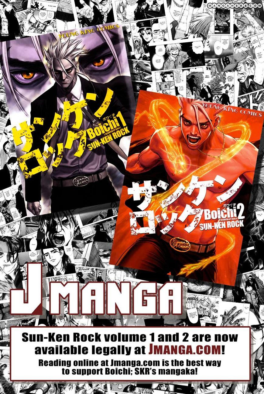 Sun Ken Rock Chapter 106 image 23