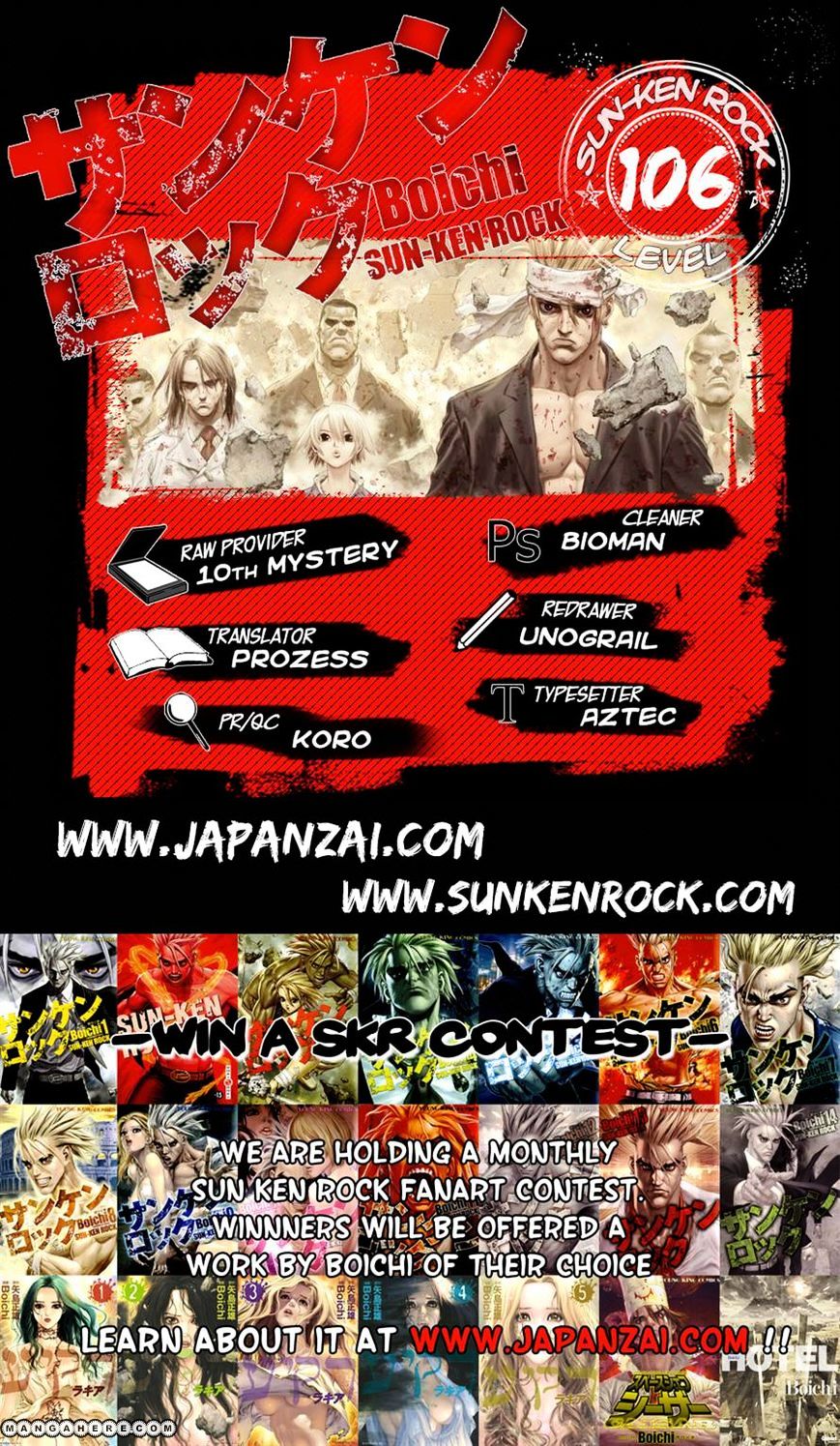 Sun Ken Rock Chapter 106 image 24