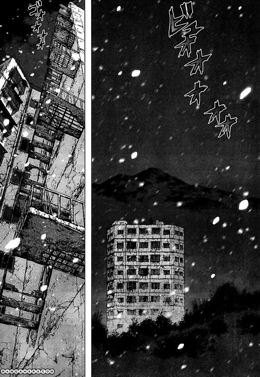 Sun Ken Rock Chapter 106 image 3