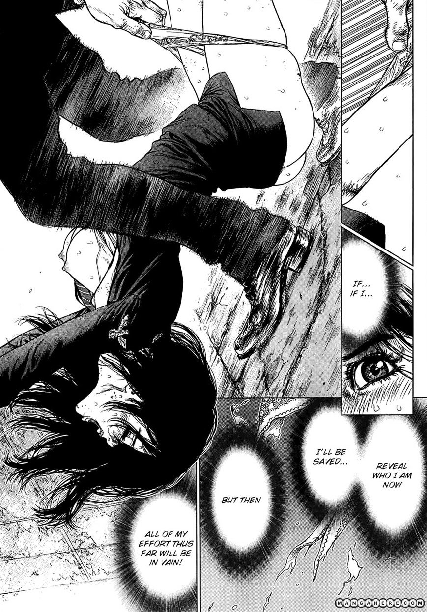 Sun Ken Rock Chapter 106 image 8