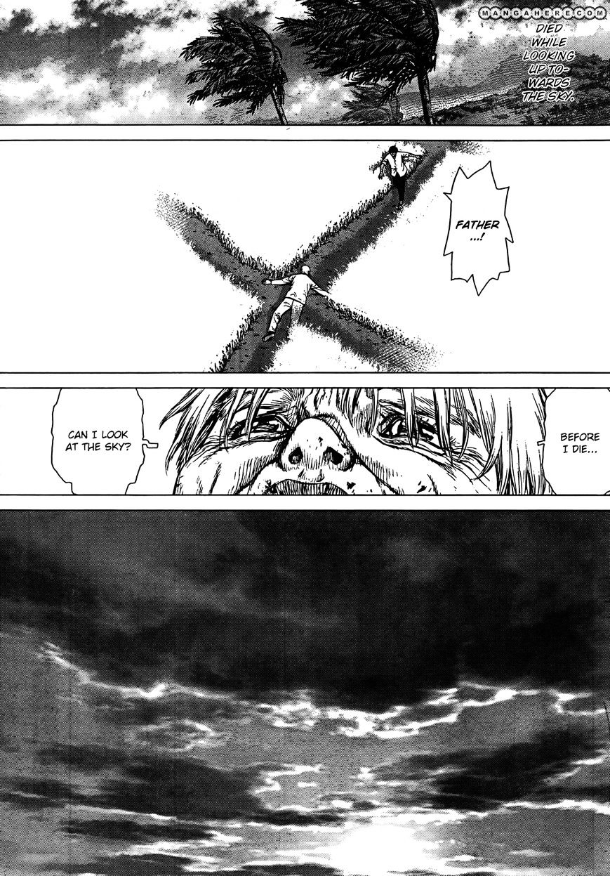 Sun Ken Rock Chapter 107 image 11