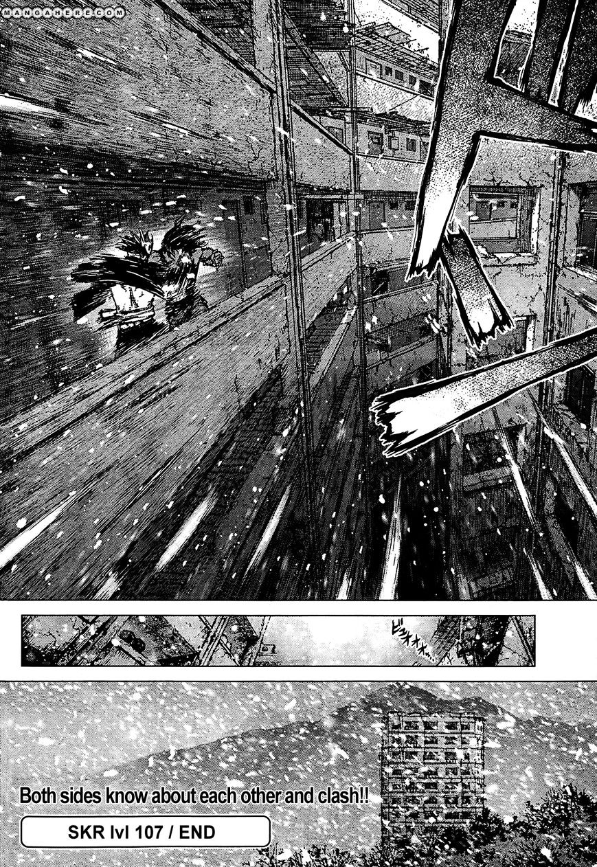 Sun Ken Rock Chapter 107 image 19