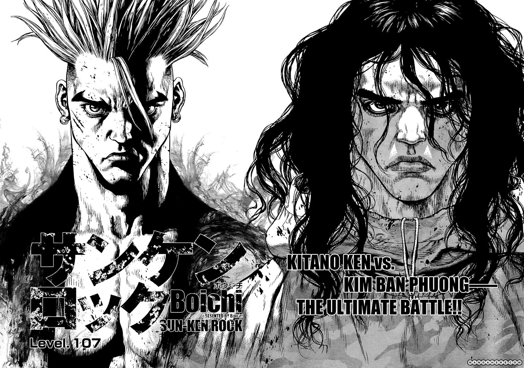 Sun Ken Rock Chapter 107 image 3