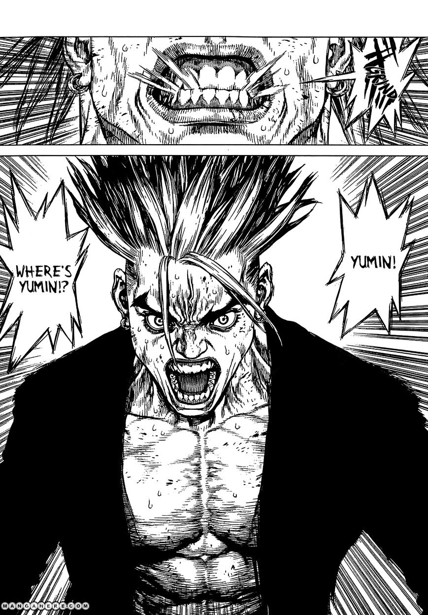 Sun Ken Rock Chapter 107 image 6