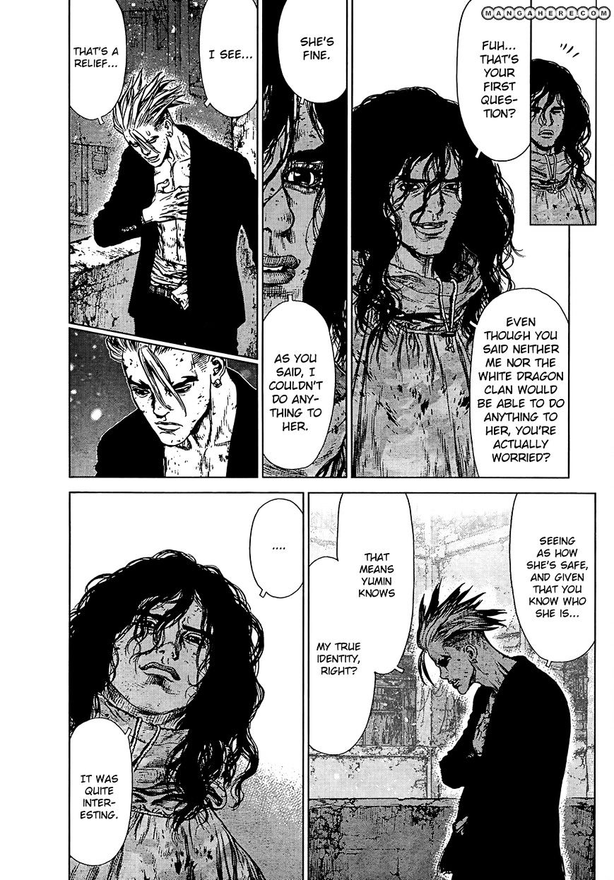 Sun Ken Rock Chapter 107 image 7