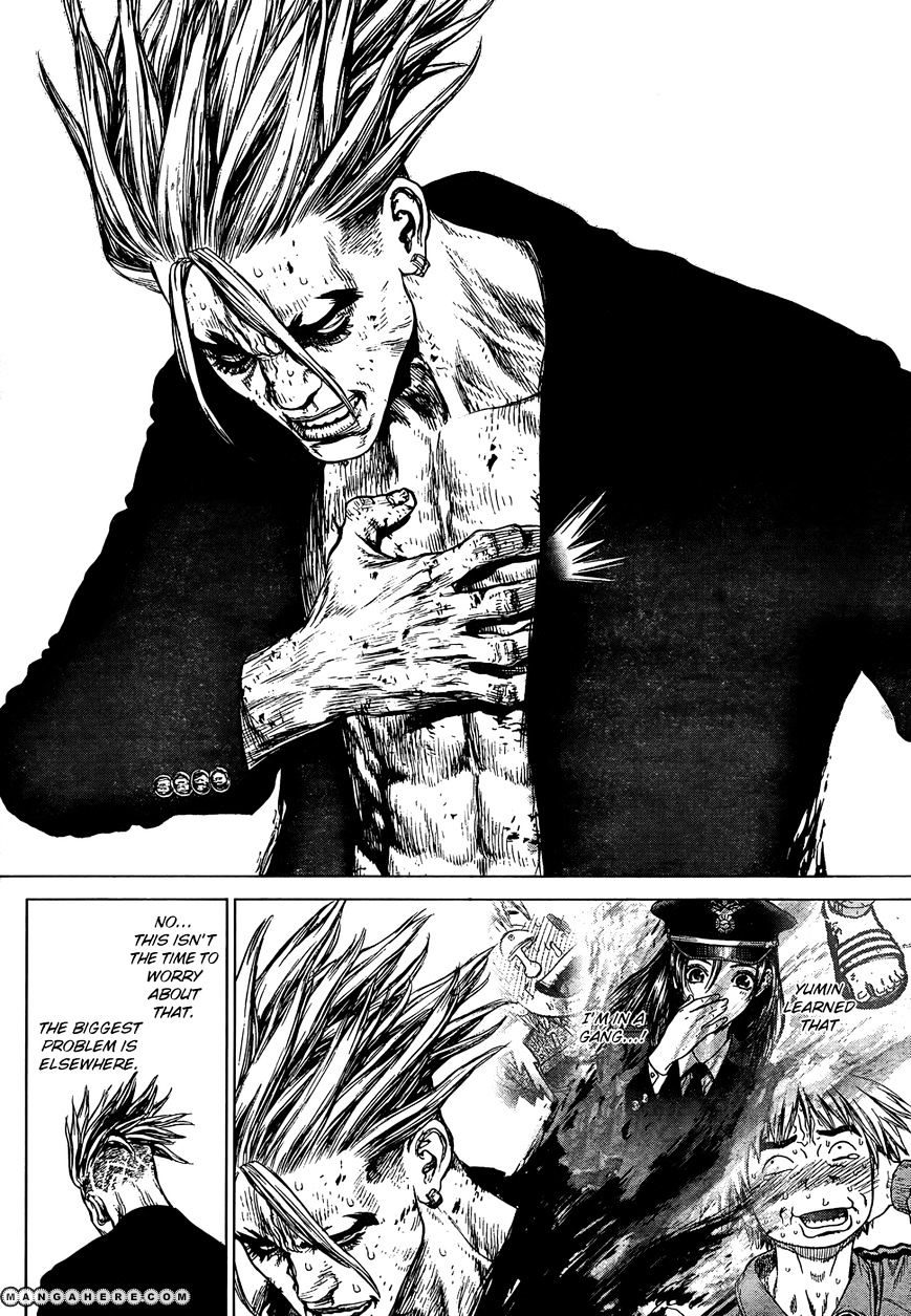 Sun Ken Rock Chapter 107 image 8