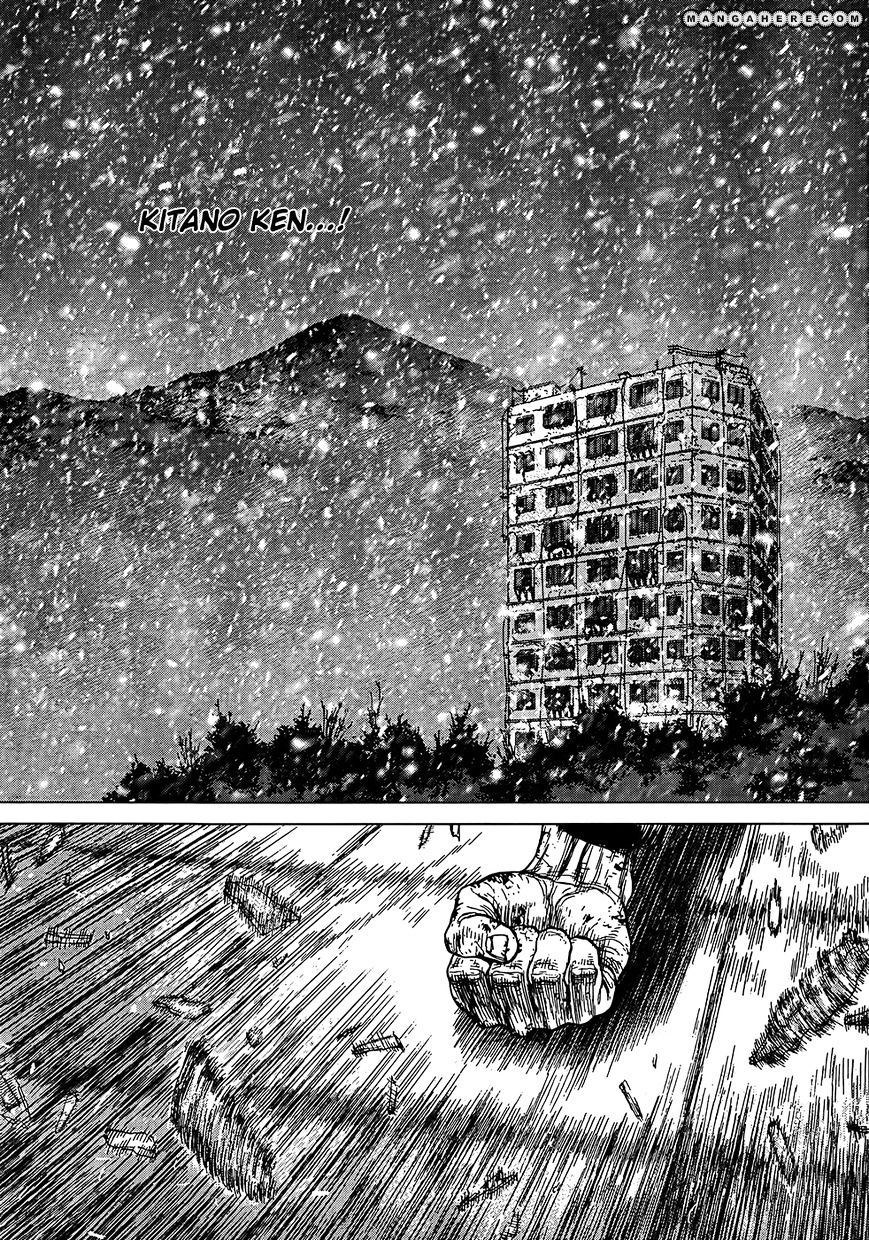 Sun Ken Rock Chapter 108 image 10