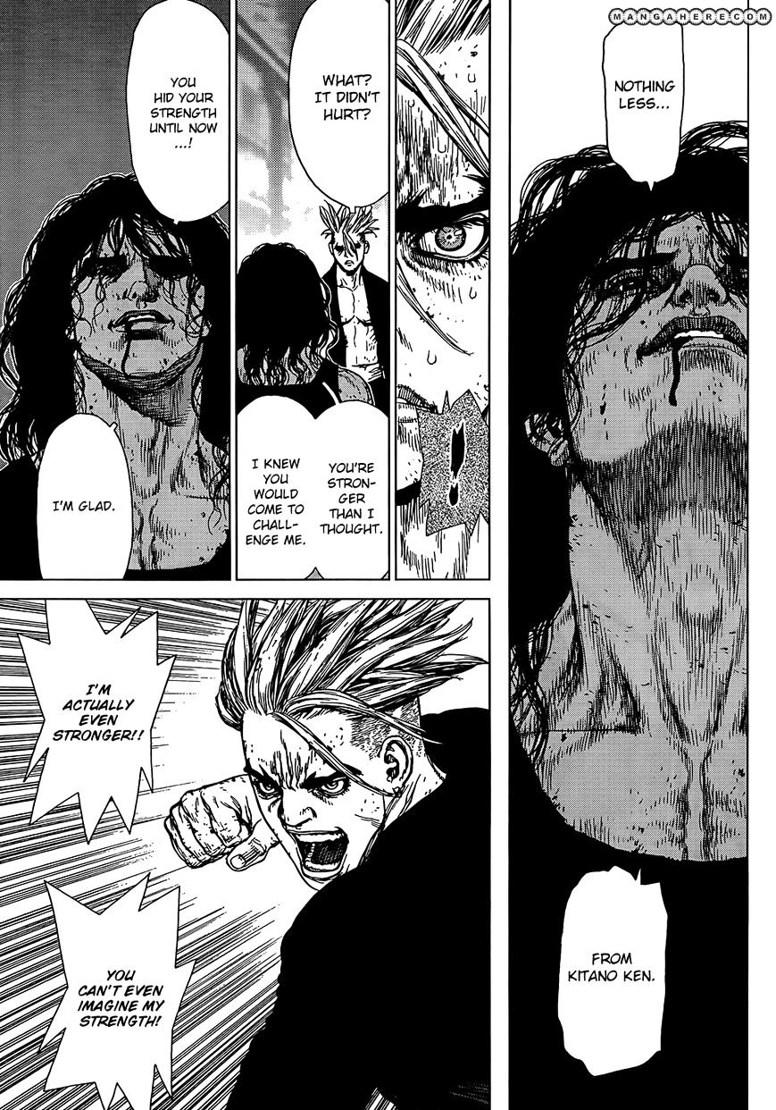 Sun Ken Rock Chapter 108 image 12