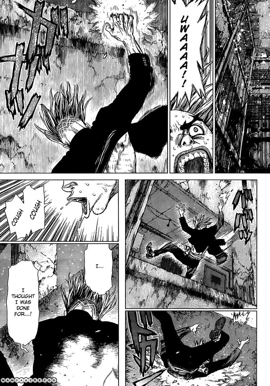 Sun Ken Rock Chapter 108 image 16