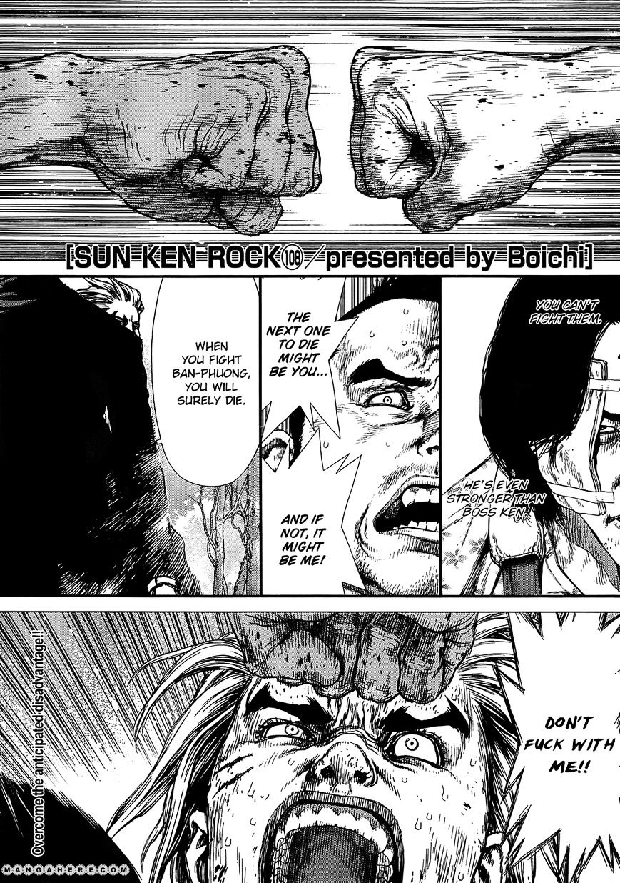 Sun Ken Rock Chapter 108 image 2