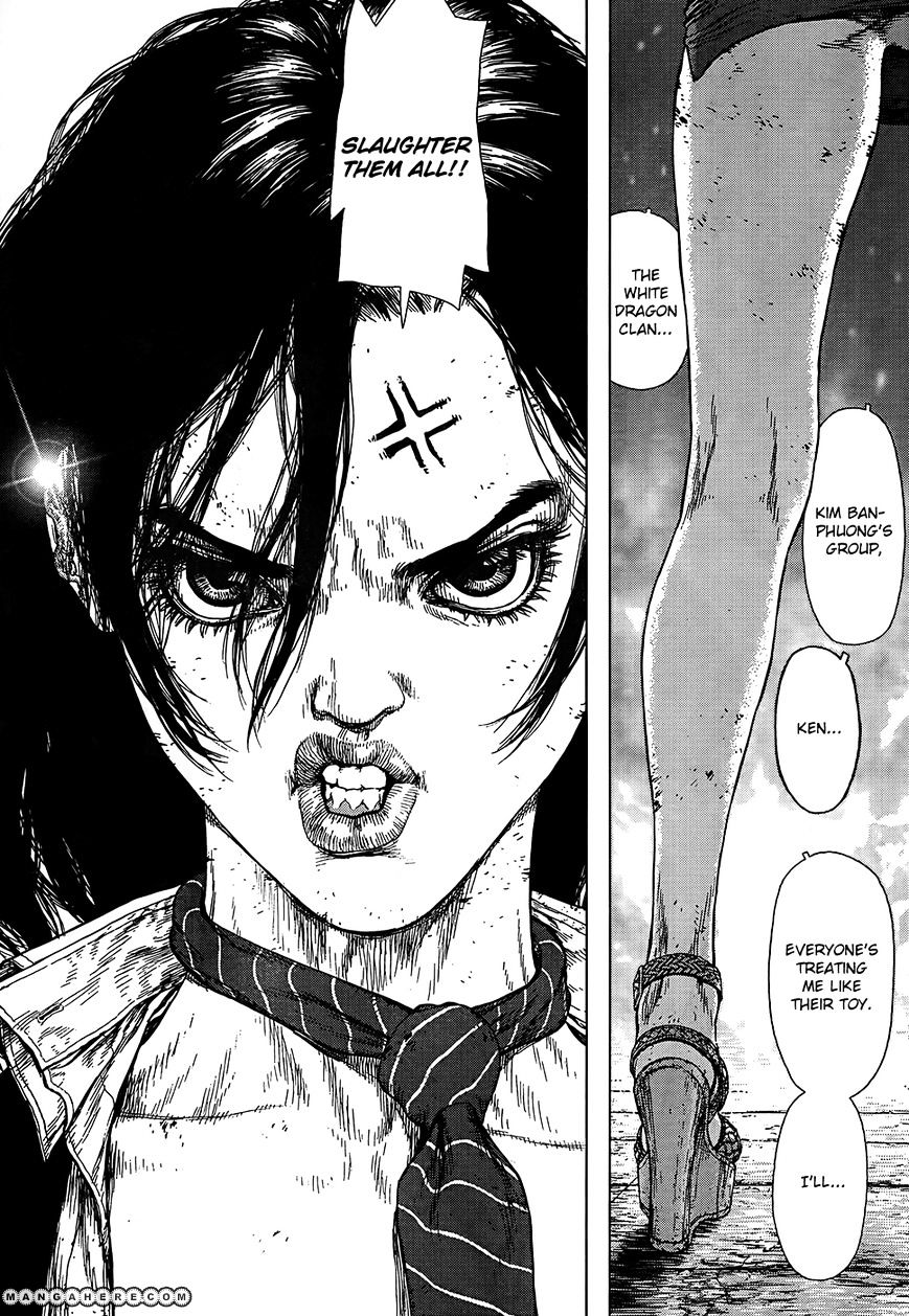 Sun Ken Rock Chapter 108 image 35