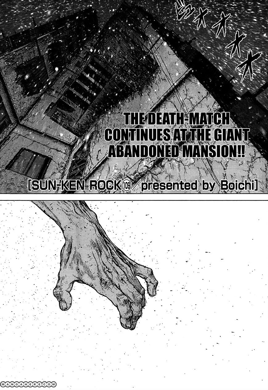 Sun Ken Rock Chapter 109 image 0