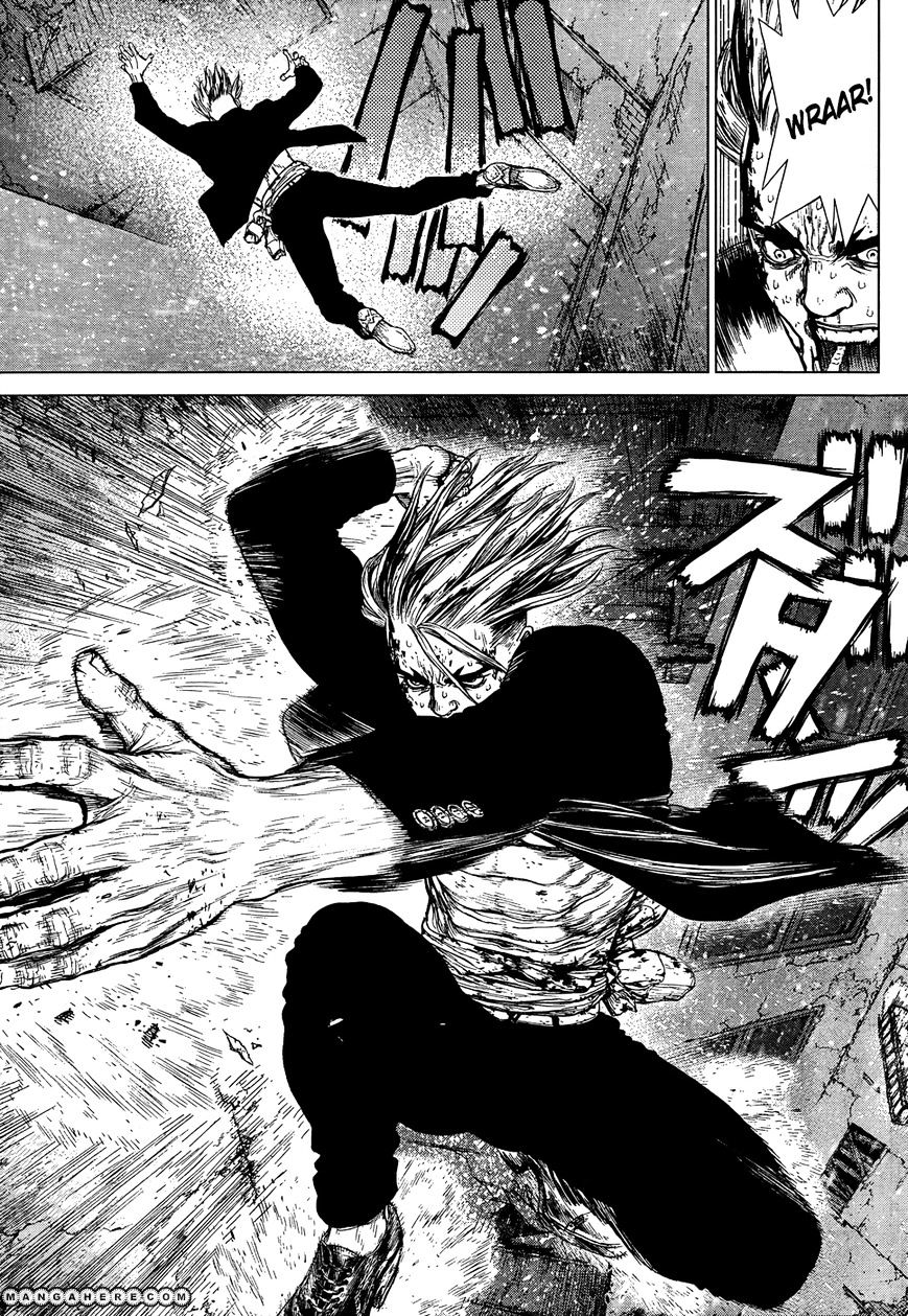 Sun Ken Rock Chapter 109 image 10