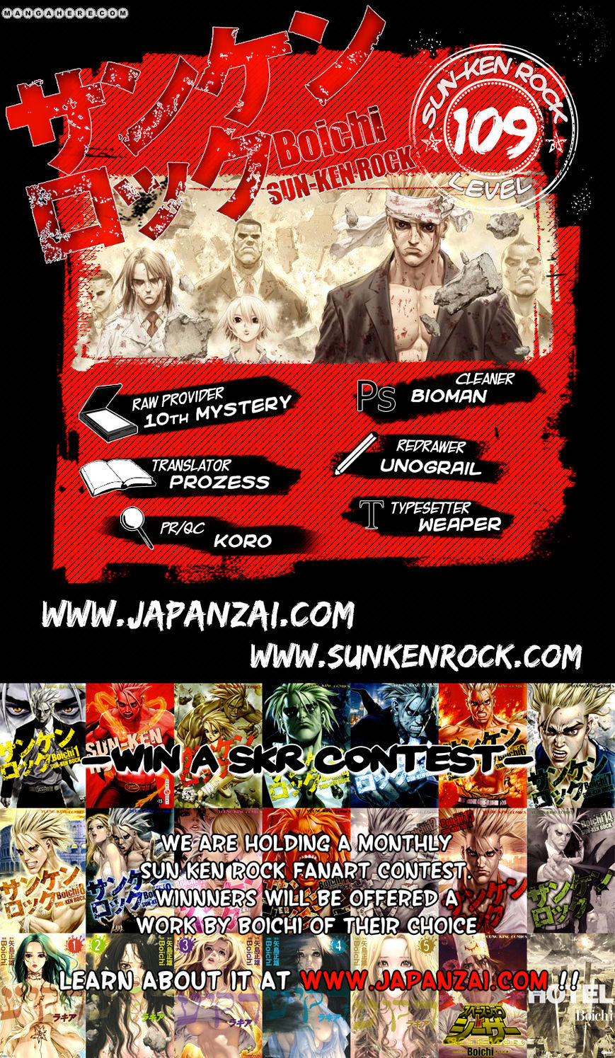 Sun Ken Rock Chapter 109 image 16