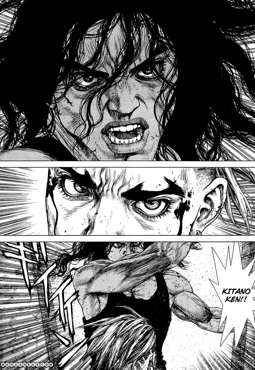 Sun Ken Rock Chapter 109 image 1