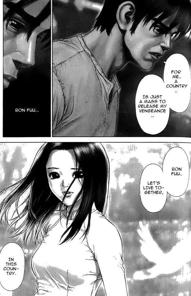 Sun Ken Rock Chapter 11 image 0