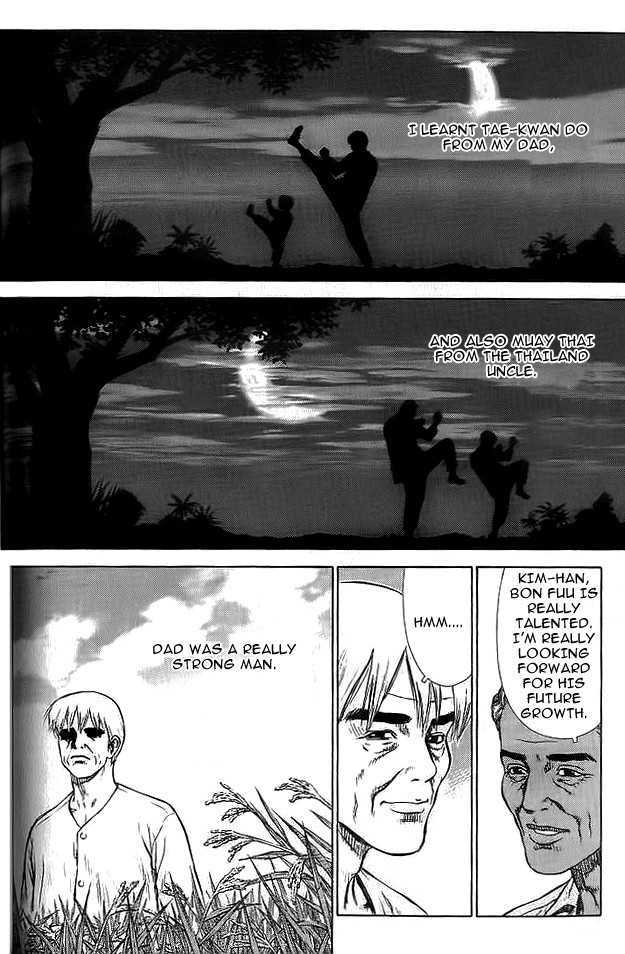 Sun Ken Rock Chapter 11 image 12