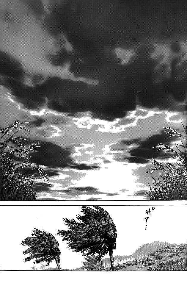 Sun Ken Rock Chapter 11 image 15