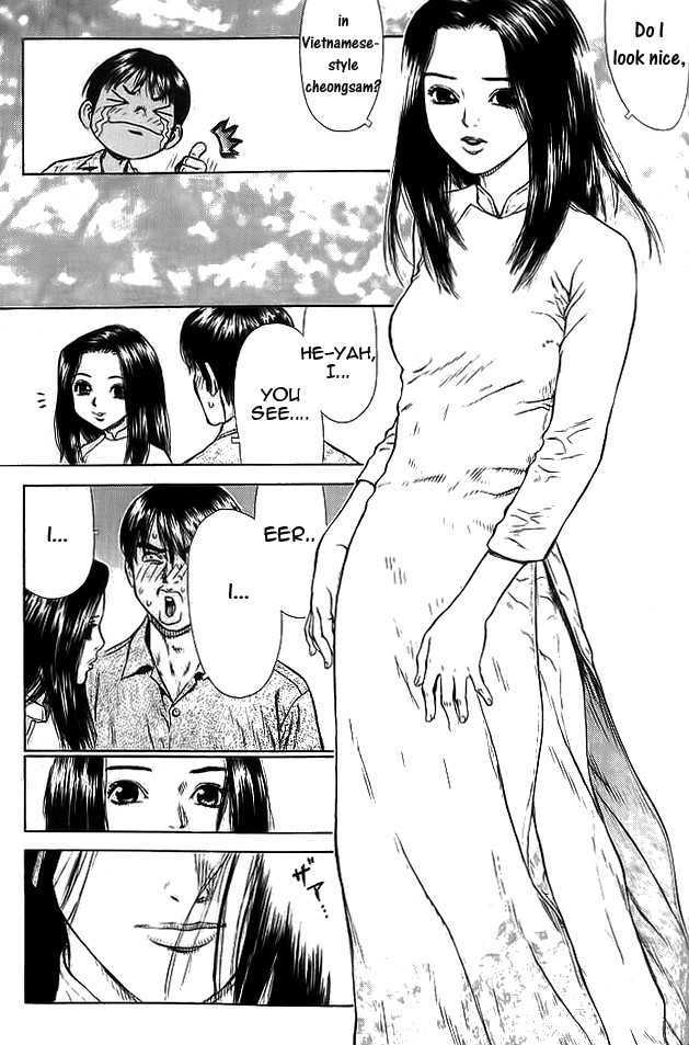 Sun Ken Rock Chapter 11 image 19