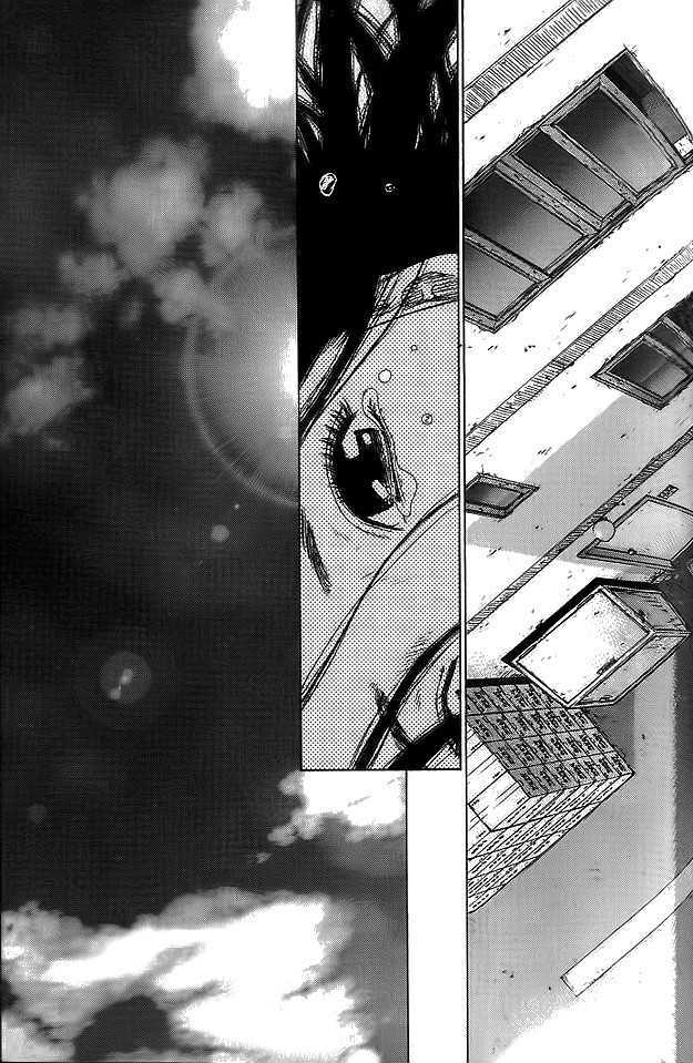 Sun Ken Rock Chapter 11 image 23