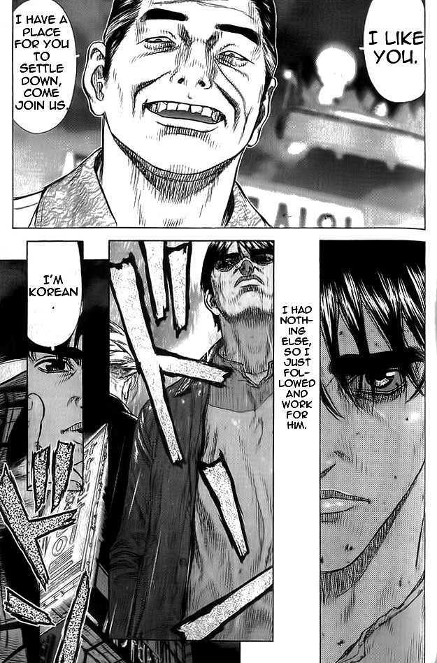 Sun Ken Rock Chapter 11 image 25