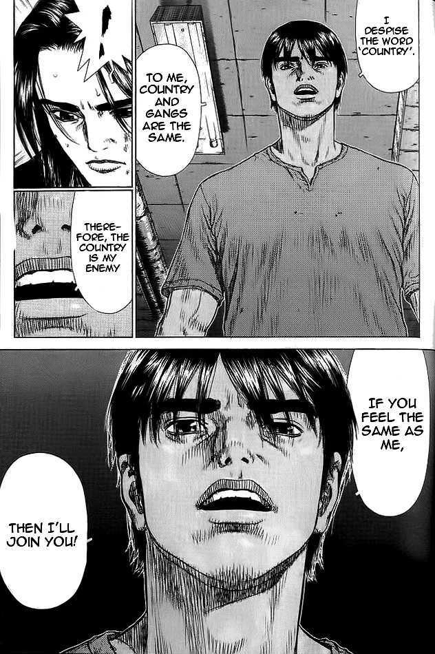 Sun Ken Rock Chapter 11 image 27